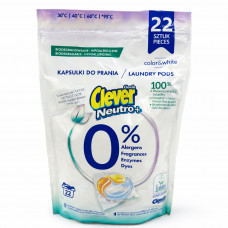 Гелевые капсулы CLEVER NEUTRO+COLOR WHITE 3камеры doypack 22*18г