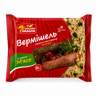Лапша быстрого приготовления яичная со см. мяса не острая 65г 104шт/ящ Golden Dragon