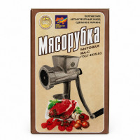 Мясорубка ПААЗ (сіра упак.)