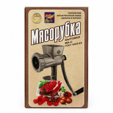 Мясорубка ПААЗ (сіра упак.)