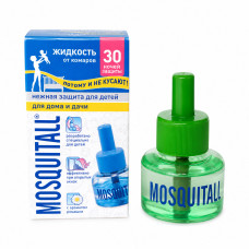 Рідина від комарів (30 ночей) "MOSQUITALL" Ніжний захист для дітей 30мл 0725