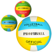 Мяч волейбольный EN 3248 офиц. размер, ПВХ 2,7 мм., 300-320 г., Profiball, 3 цвета, кул
