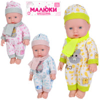 Пупс M 4666 I RU 3 вида, муз., бат.-таб., кул., 19-39-9 см
