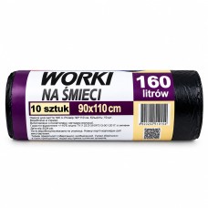 Пакеты дя мусора 160л (10шт) Top worki