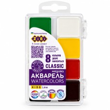 Краска акварель 8 цветов Classic без кистей. ZB6582