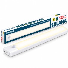 Світильник акумуляторний ENERLIGHT Solana 120Лм 3000К-6500К з датчиком руху  9054