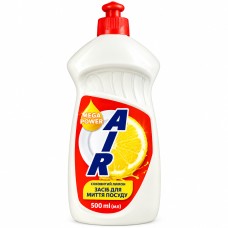 Гель для мытья посуды AIR 0,5л лимон 12шт/уп