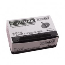 Кнопка Buromax 5105 никелированная (50шт)