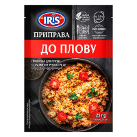 Приправа Ямуна ДО ПЛОВУ 25г, 1шт, 5шт/уп, 40шт/ящ  4820232610701