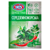 Приправа Суміш трав середземноморська 10г, 1шт, 5шт/уп, 30шт/ящ  4820232610770