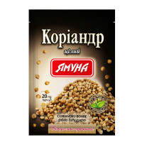 ЯМУНА Коріандр горошок ЯМУНА 20г, 1шт, 5шт/уп, 40шт/ящ  4823079104082