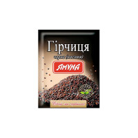 Гірчиця  ЧОРНА ЯМУНА 20г, 1шт, 50шт/ящ  4823079100428