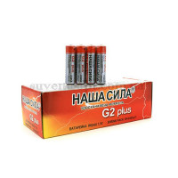 Батарейки НАША СИЛА пальчик второй сорт (60шт)