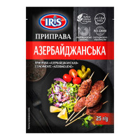 Приправа Ямуна "Азербайджанська" 25 г 5шт/уп, 40шт/ящ