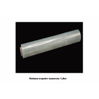 Хімія Плівка-стрейч палетна 1,8кг