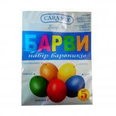Краситель для Пасхальных яиц ТМ "CARAMIX" 5 цвет, 1шт, 100шт / уп