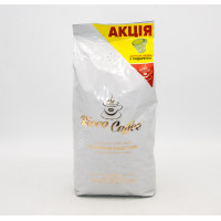 Кофе в зернах Ricco Coffee Platinum Selection (белый + логотип) 1кг, + ЧАШКА 8шт / ящ