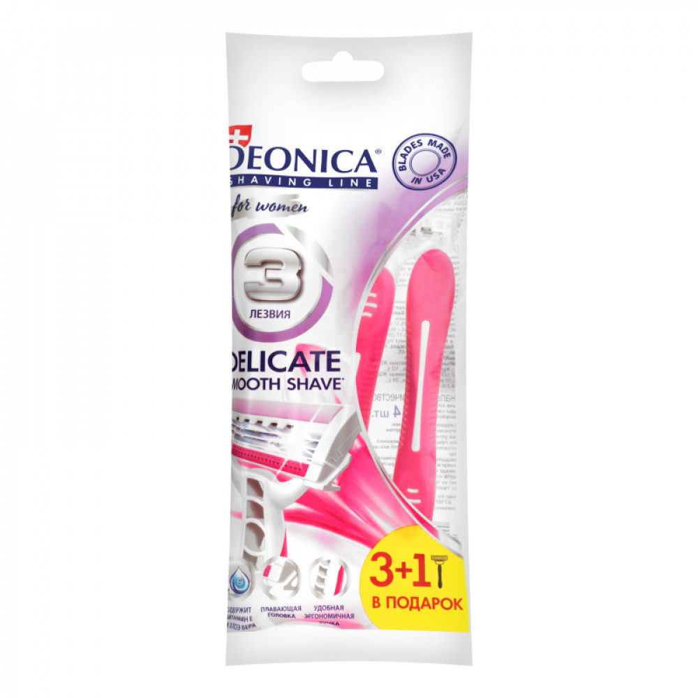 Станок для бритья "DEONICA FOR WOMEN" 3 лезвия 3шт + 1шт 5821 купить в ...