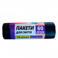 Пакети для сміття 60л (10шт) Top worki