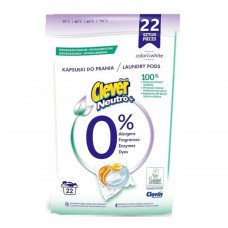 Гелеві капсули CLEVER NEUTRO+COLOR WHITE 3камери doypack 22*18г