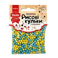 Посипка рисові кульки глазуровані мікс Жовто-блакитний 50гр Р3225