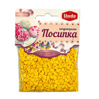 Посипка фігурна жовта "Каченята" (50г/уп), П242