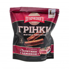 пшеничные со вкусом Телятини с аджикой 120гр 30шт/ящ