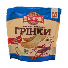 Гренки Волнистые пшеничные со вкусом Вареные раки 75гр 8шт/ящ