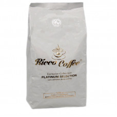 Кава в зернах Ricco Coffee Platinum Selection (Білий+логотип) 1кг, 1шт, 10шт/ящ