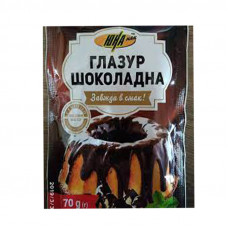 Глазур шоколадна 70г (40шт/ящ)