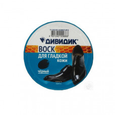 Віск захисний для взуття "Класік" в банці 50мл чорний ДИВИДИК 9868