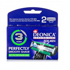 Касети змінні для гоління "DEONICA FOR MEN" 3 леза (2шт) 5326