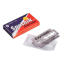 Лезо для бриття СУПУТНИК 1шт (20шт)