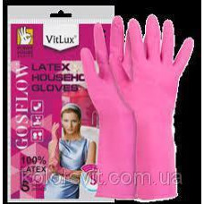 Рукавиці VitLux LATEX GLOVES S рожеві(12пар)