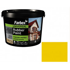 Фарба гумова Універсальна жовта ТМ "Farbex" - 3,5кг  3209