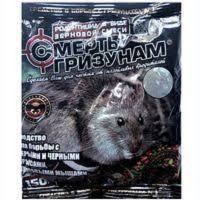 Отрута для мишей "Смерть гризунам" 150гр зерно 1шт, 100шт/ящ