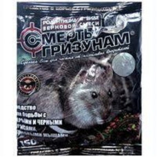 Отрута для мишей "Смерть гризунам" 150гр зерно 1шт, 100шт/ящ
