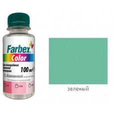 Водно-дисперсійний пігментний концентрат "Farbex Color", зелений - 100мл (28шт)