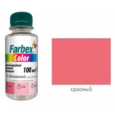 Водно-дисперсійний пігментний концентрат "Farbex Color", червоний - 100мл (28шт)