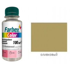 Водно-дисперсійний пігментний концентрат "Farbex Color", оливковий - 100мл (28шт)