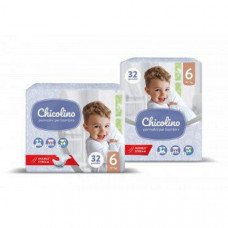 Підгузники дитячі Chicolino 6 (16+кг) 32шт