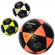 М'яч футбольний MS 1773 розмір 5., ПВХ. ламінов, 390-410г, 5 кольорів,кул