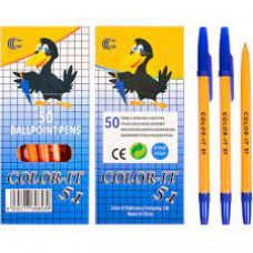 Ручка Corvina / Color-it 51 шарик. 50шт / уп