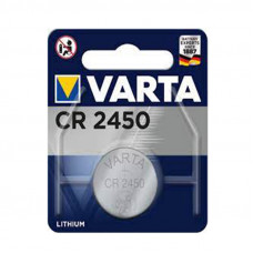 Батарейка Varta CR 2450 LITHIUM блістер 1шт 8757/0972, 10шт/бл