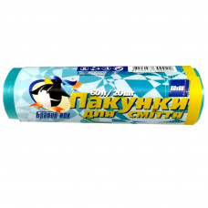 Пакети для сміття 60л (20шт) Бравий Кок
