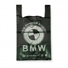 Пакет "БМВ",Карман MAX-1 чорний (50 шт)