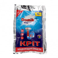 Кріт для труб DOMIK EXPERT 70г 100шт/ящ