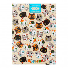 Щоденник  В5 48арк. Zibi тверд.обкл. Сендвіч Cats Kids Line 13815