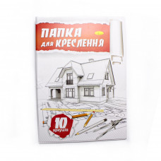 Папка  для кресл. А4 10арк.Апельсин АП-0601