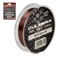 Леска "Сulebra" 100м*0,16мм SFML016-100 (200шт)